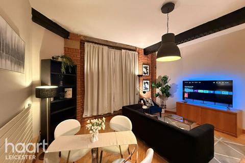 2 bedroom apartment for sale, Berridge Street, LEICESTER