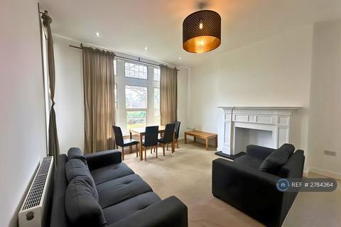 undefined, Summerfield, Leeds, LS18
