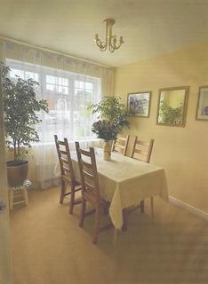 3 bedroom detached house for sale, Buntingbank Close, South Normanton, ALFRETON
