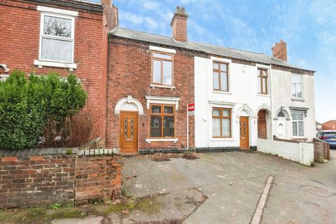Station Road, Brockmoor, Brierley Hill