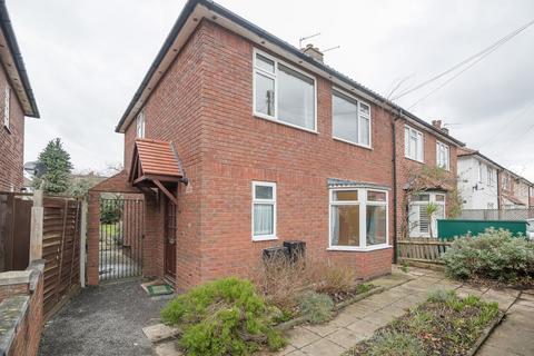 2 bedroom semi-detached house to rent, Howsman Road