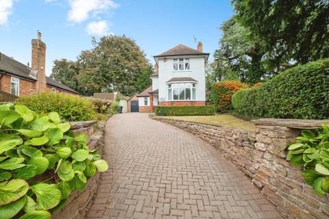 undefined, Kimberley Road, Nuthall, Nottingham
