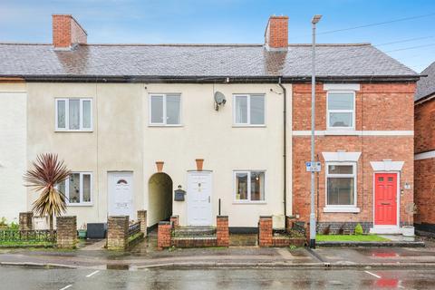 3 bedroom terraced house for sale, Cross Street, Tamworth