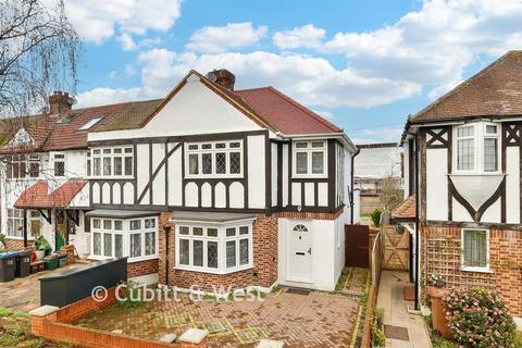 undefined, Cardinal Avenue, Morden SM4