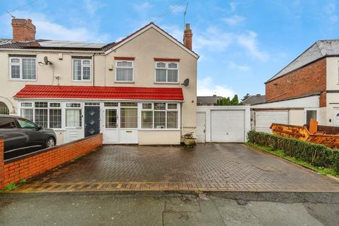 Dilloways Lane, Willenhall
