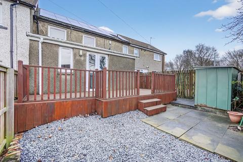 3 bedroom terraced house for sale, 3 Five Roads Kilwinning KA13 7JX