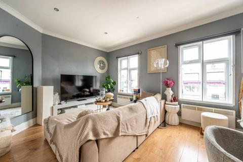 undefined, The Broadway, Highams Park, London, E4