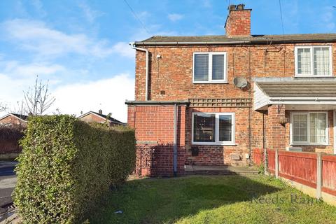 2 bedroom end of terrace house for sale, Pinfold Lane, Goole DN14