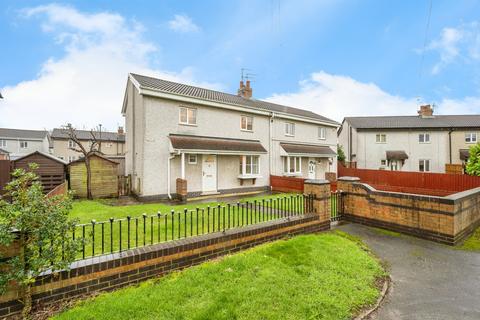 Fourth Square, Stainforth, Doncaster