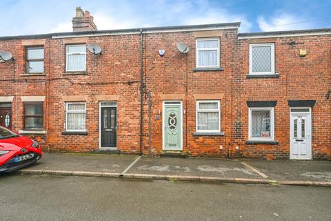undefined, Portland Street, New Houghton, Mansfield