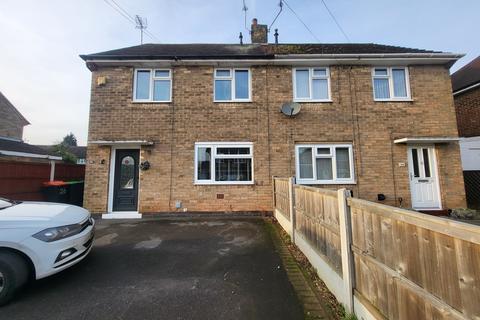 undefined, Broomhill Road, Hucknall, Nottingham