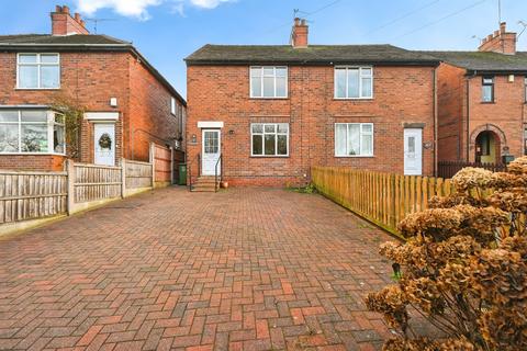 undefined, Derby Road, Denby, RIPLEY