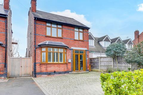 4 bedroom detached house for sale - Breckhill Road, Nottingham NG5