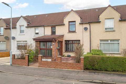 undefined, Avondale Crescent, Armadale EH48
