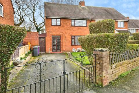 Simmons Road, West Midlands WV11