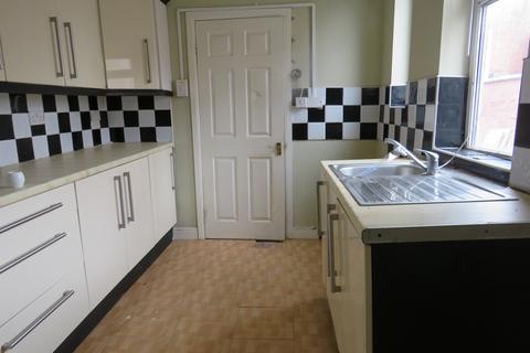undefined, Lordens Hill, Dinnington, Sheffield