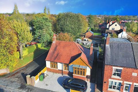 undefined, Derby Road, Marehay, Ripley