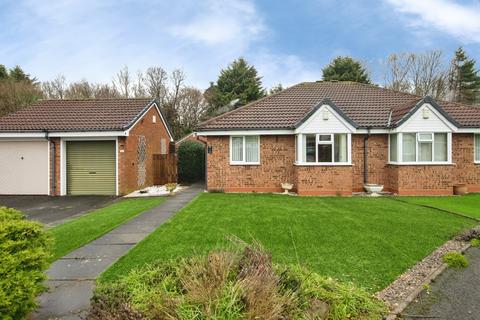undefined, Zions Close, Cradley Heath, B64