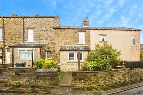 undefined, Warley Road, Halifax