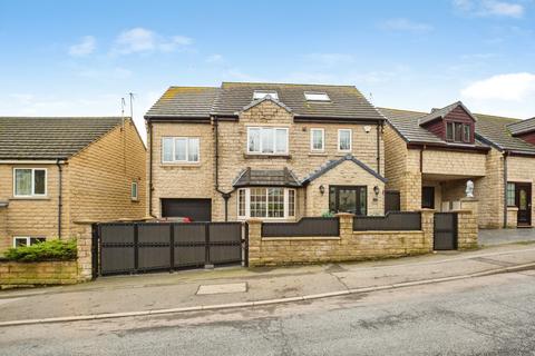 4 bedroom detached house for sale, King Street, Hoyland, Barnsley