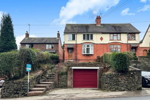 3 bedroom semi-detached house for sale - Cheadle Road, Leek ST13
