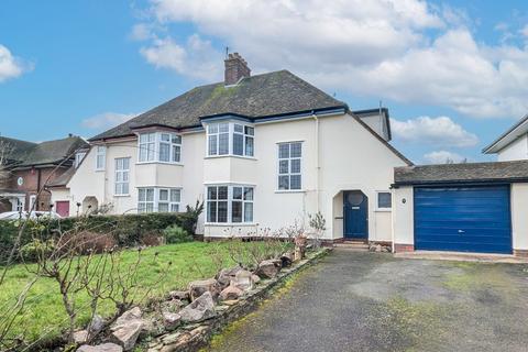 3 bedroom semi-detached house for sale, Earlsdon Road, Worcester WR2