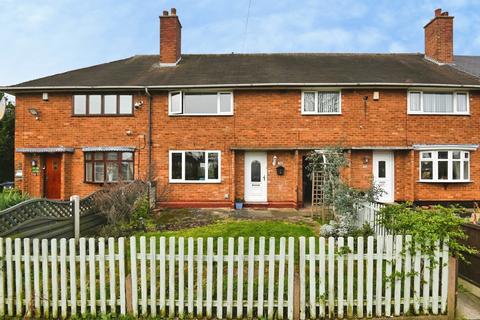 undefined, Pear Tree Road, Shard End, Birmingham