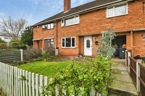 undefined, Pear Tree Road, Shard End, Birmingham