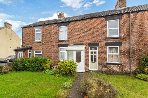 undefined, Mill Lane, Ryhill, Wakefield, WF4