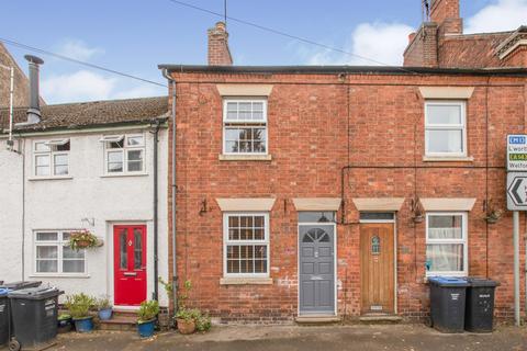 undefined, High Street, Husbands Bosworth, Lutterworth