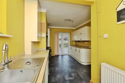 3 bedroom semi-detached house for sale, Kingston Road, Worksop