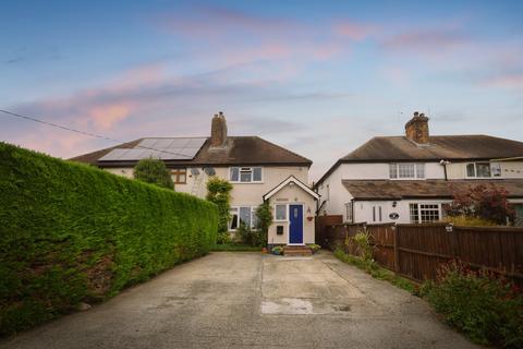 undefined, Tilegate Road, ONGAR