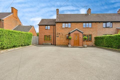 undefined, Yew Tree Lane, Bradley, Ashbourne