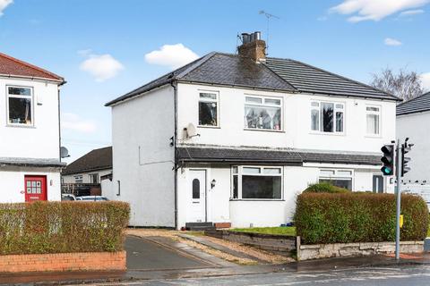undefined, Orchard Park Avenue, Giffnock, Glasgow