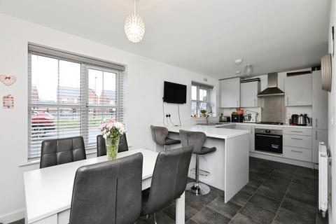 undefined, Davenport Close, Armthorpe, Doncaster