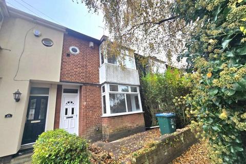 undefined, Coundon Road, Coundon, Coventry, CV1 4AR