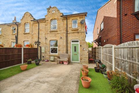 2 bedroom semi-detached house for sale, Shepherd Lane, Thurnscoe, Rotherham