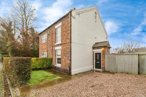 2 bedroom semi-detached house for sale, Middlewich Road, Stanthorne, MIDDLEWICH