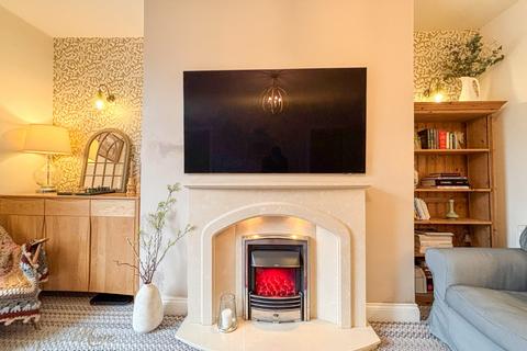 2 bedroom terraced house for sale, East Bridge Street, Houghton le Spring DH4