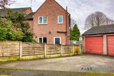2 bedroom terraced house for sale, Ringer Lane, Chesterfield S43