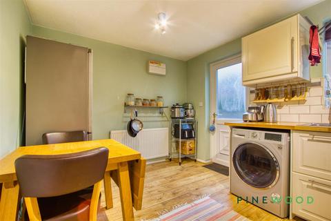 2 bedroom terraced house for sale, Ringer Lane, Chesterfield S43