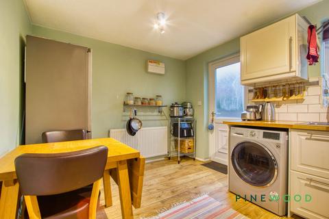 2 bedroom terraced house for sale, Ringer Lane, Chesterfield S43