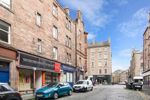undefined, West Crosscauseway, Edinburgh, Midlothian, EH8