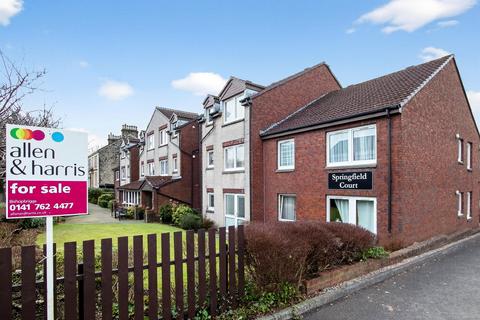 undefined, Springfield Court, Bishopbriggs, Glasgow