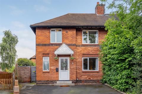 3 bedroom semi-detached house for sale, 3 Hafren Close, Shrewsbury, SY3 8NH