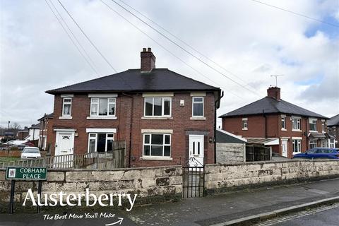 undefined, Cobham Place, Stoke-On-Trent ST3