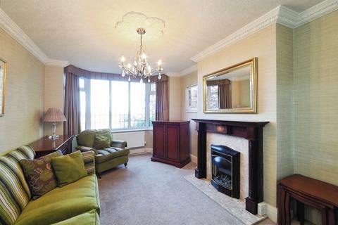 3 bedroom semi-detached house for sale, Peafield Lane, Mansfield Woodhouse, Mansfield