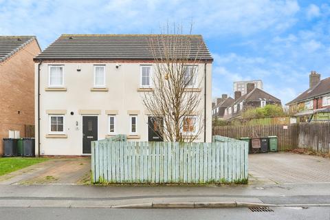 2 bedroom semi-detached house for sale, Oak Tree Place, Leeds