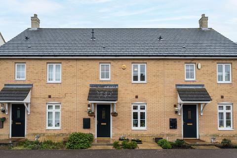 undefined, Meridian Close, Hardwick, CB23