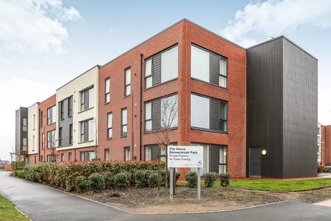 2 bedroom flat to rent - Monticello Way, Coventry, CV4